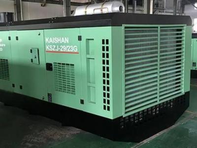 武冈KSZJ水井专用高风压螺杆空压机